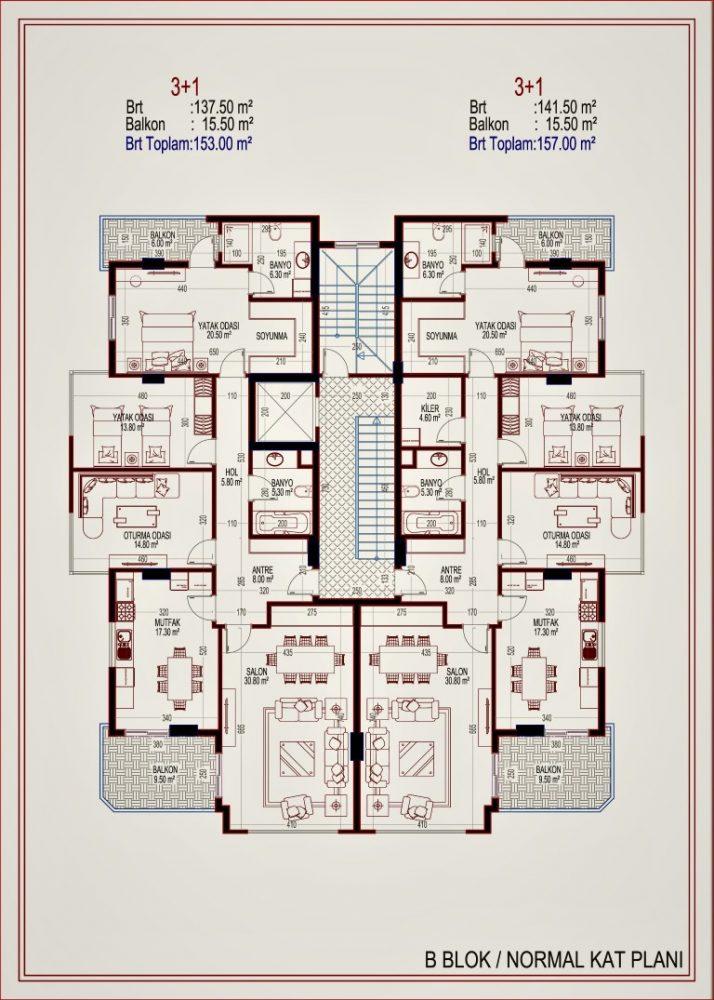 2 apartments with a layout of 2 + 1 in the very center of Alanya - Фото 17