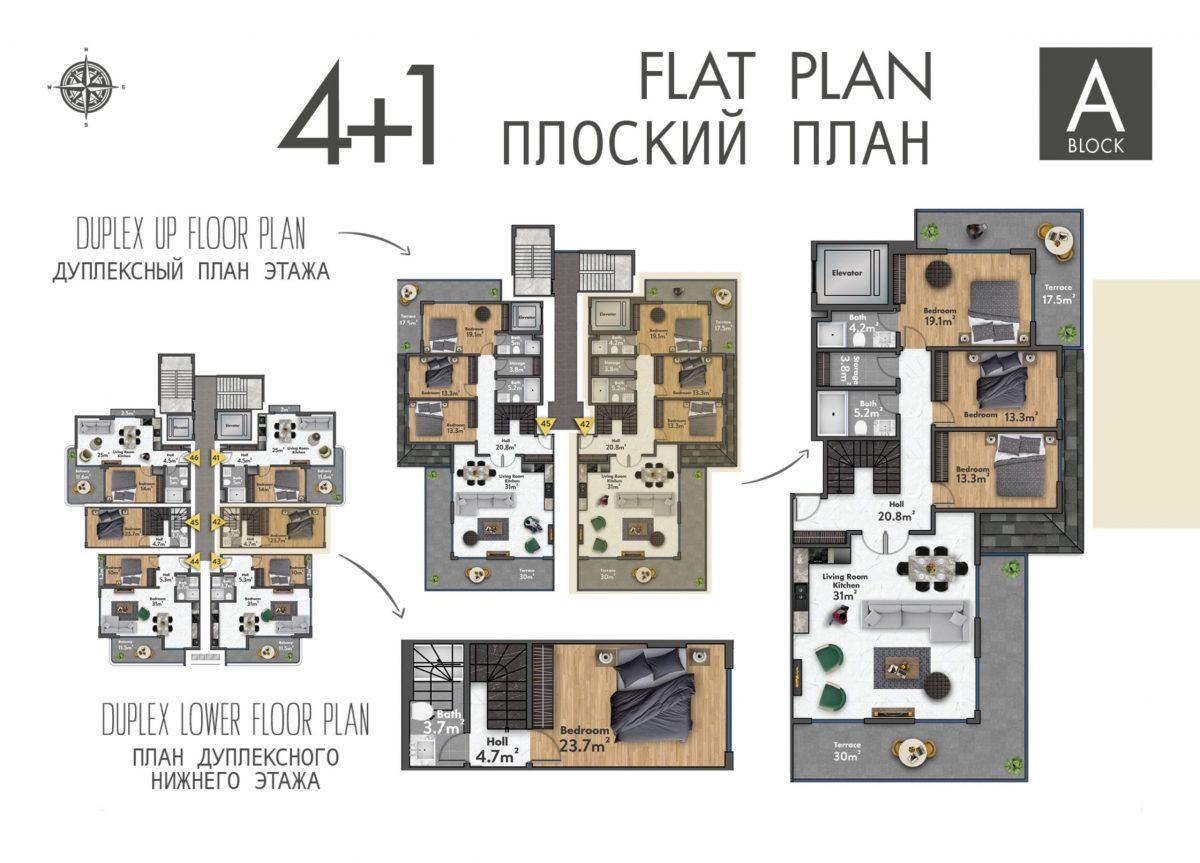 Apartments in a new residential complex in the center of Mahmutlar - Фото 38