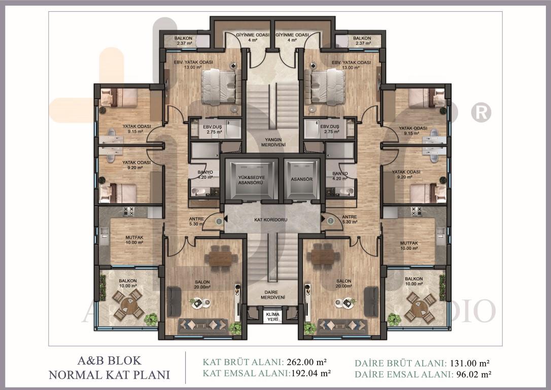 Project in Mersin with four bedroom apartments - Фото 8