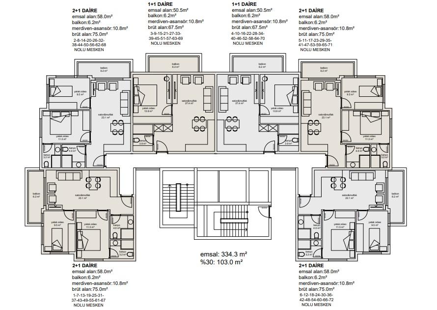 New project for investment in Mahmutlar district with 5* hotel concept - Фото 20