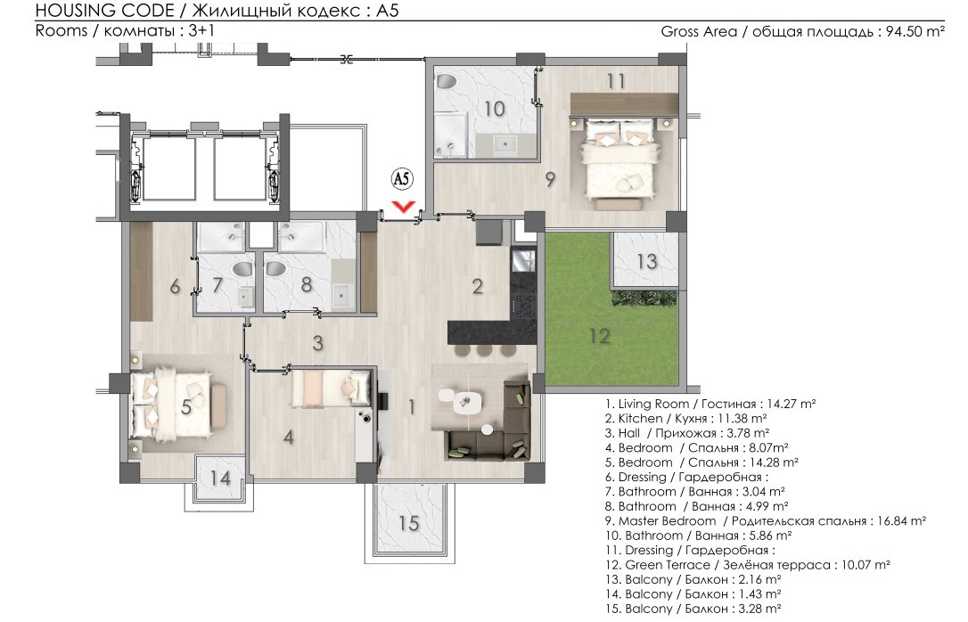 New apartment complex with 1+1, 2+1 and 3+1 apartments in Kargyjak district - Фото 9