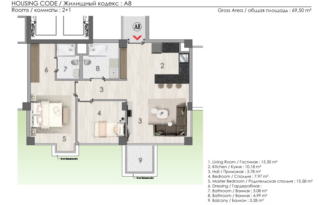 New apartment complex with 1+1, 2+1 and 3+1 apartments in Kargyjak district - Фото 8