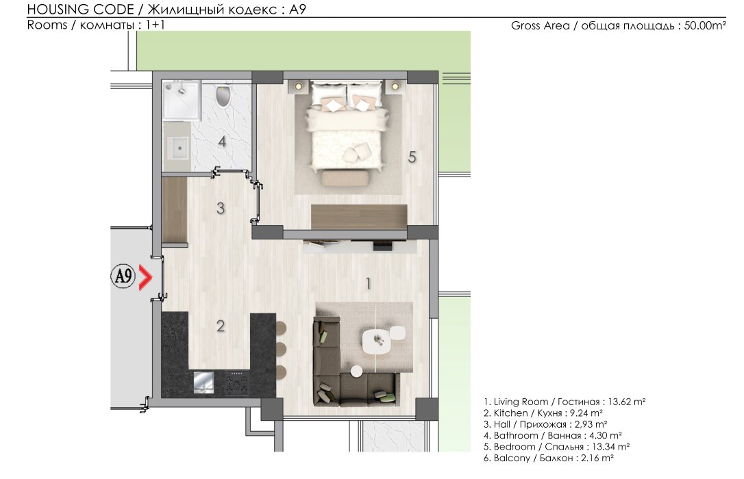 New apartment complex with 1+1, 2+1 and 3+1 apartments in Kargyjak district - Фото 10