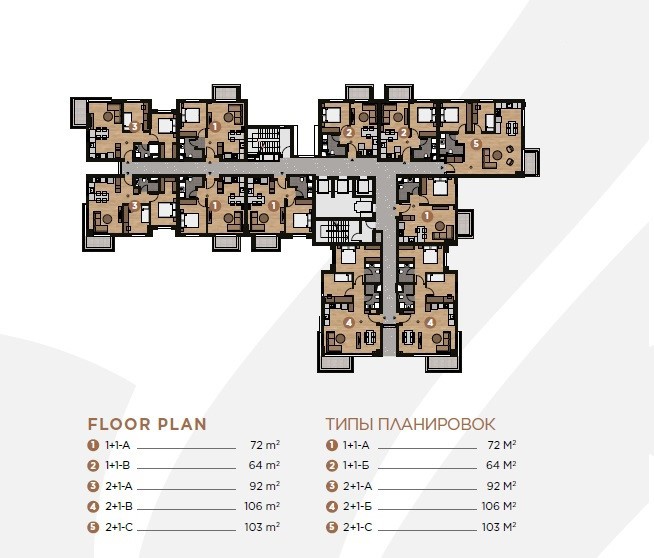 New residential complex in the final phase of construction with a term up to 9 months, Antalya - Фото 9