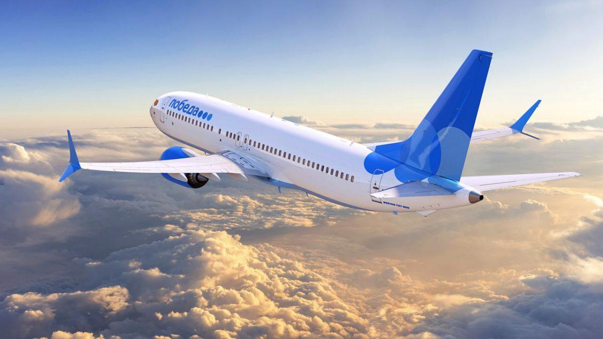 In June Pobeda airlines will start flying to Antalya airport from 7 cities of Russia